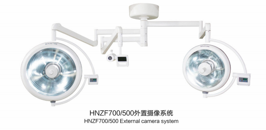 led手術(shù)無(wú)影燈 led手術(shù)無(wú)影燈