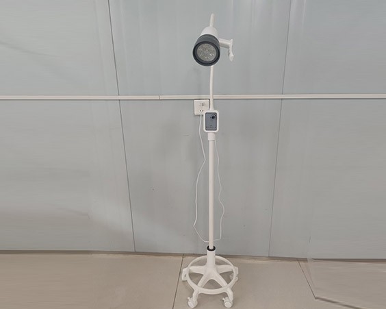 醫(yī)用檢查燈HN-A